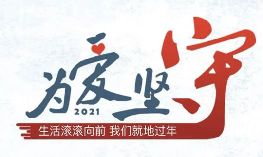 中医针灸推拿按摩康复理疗学习