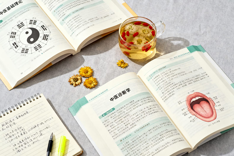 青岛中医理疗学习培训